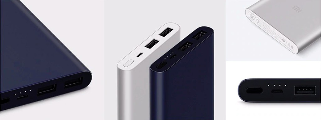 Xiaomi Power Bank 18 Вт 10000 мАч